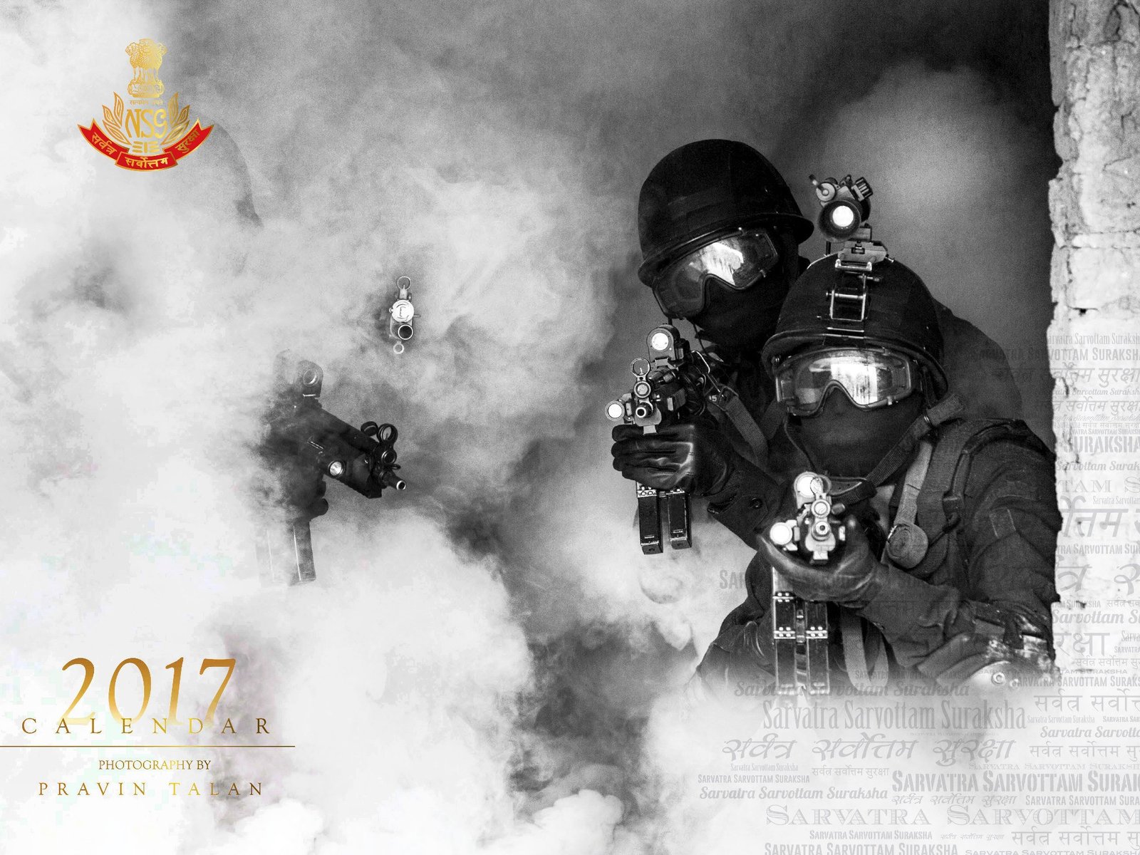 The complete original calendar cover.