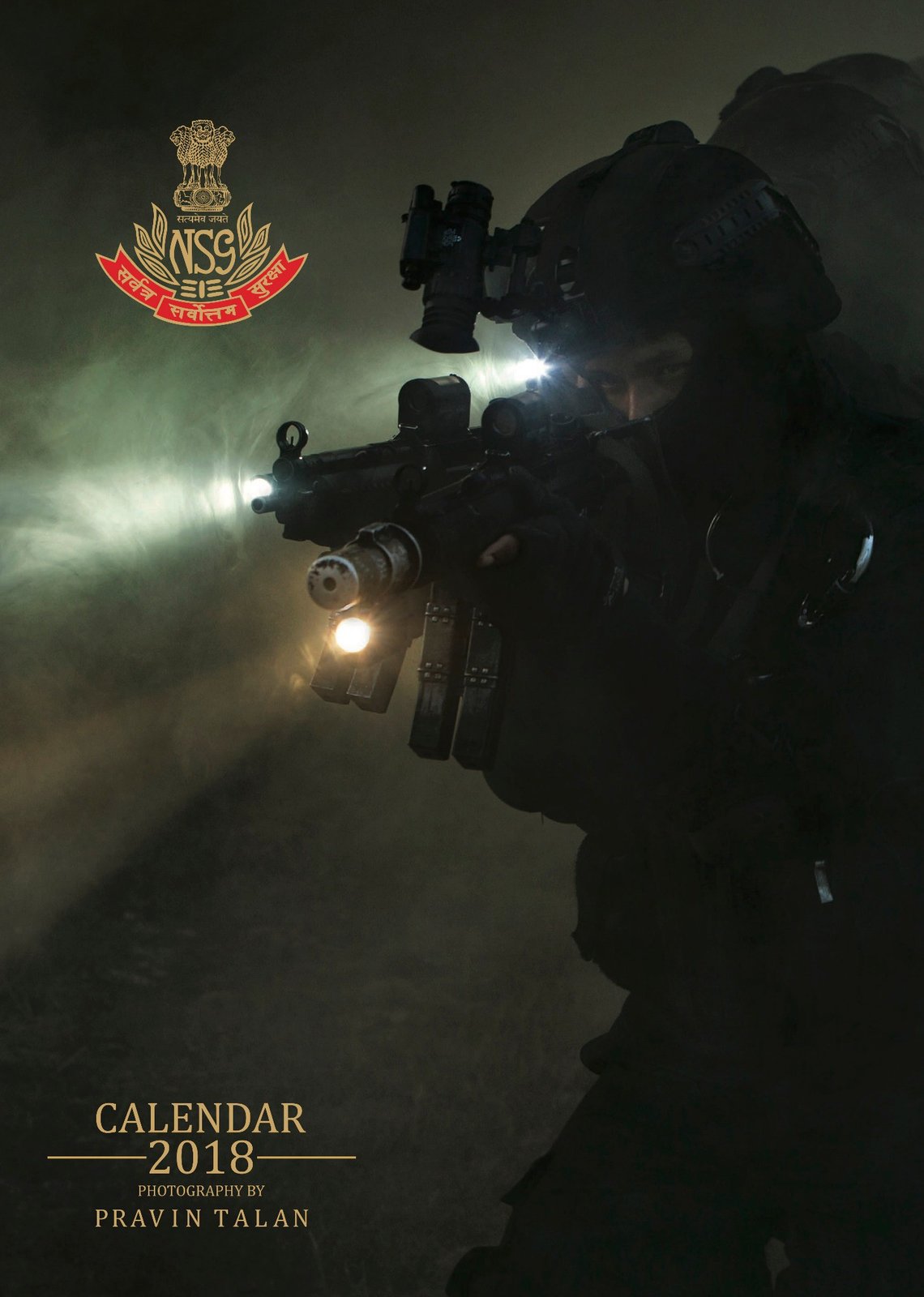 The complete original calendar cover.