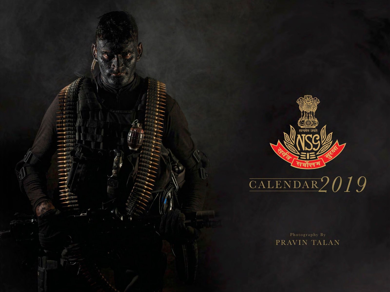The complete original calendar cover.