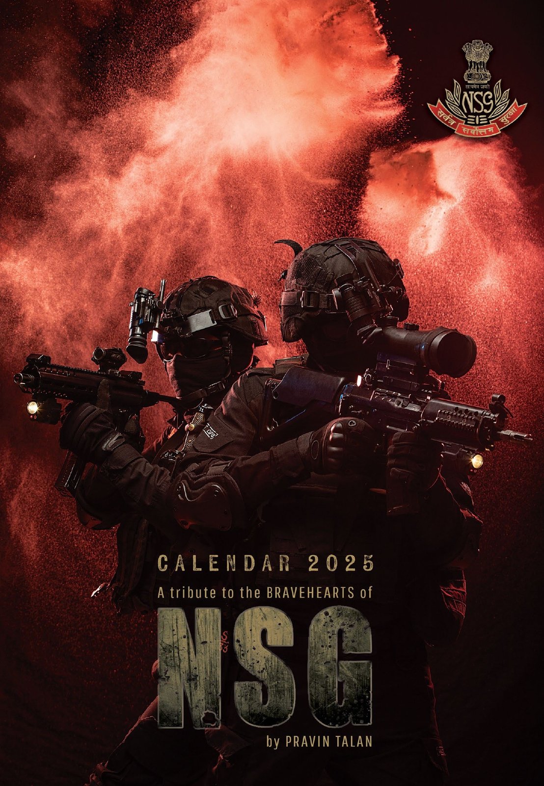 The complete original calendar cover.