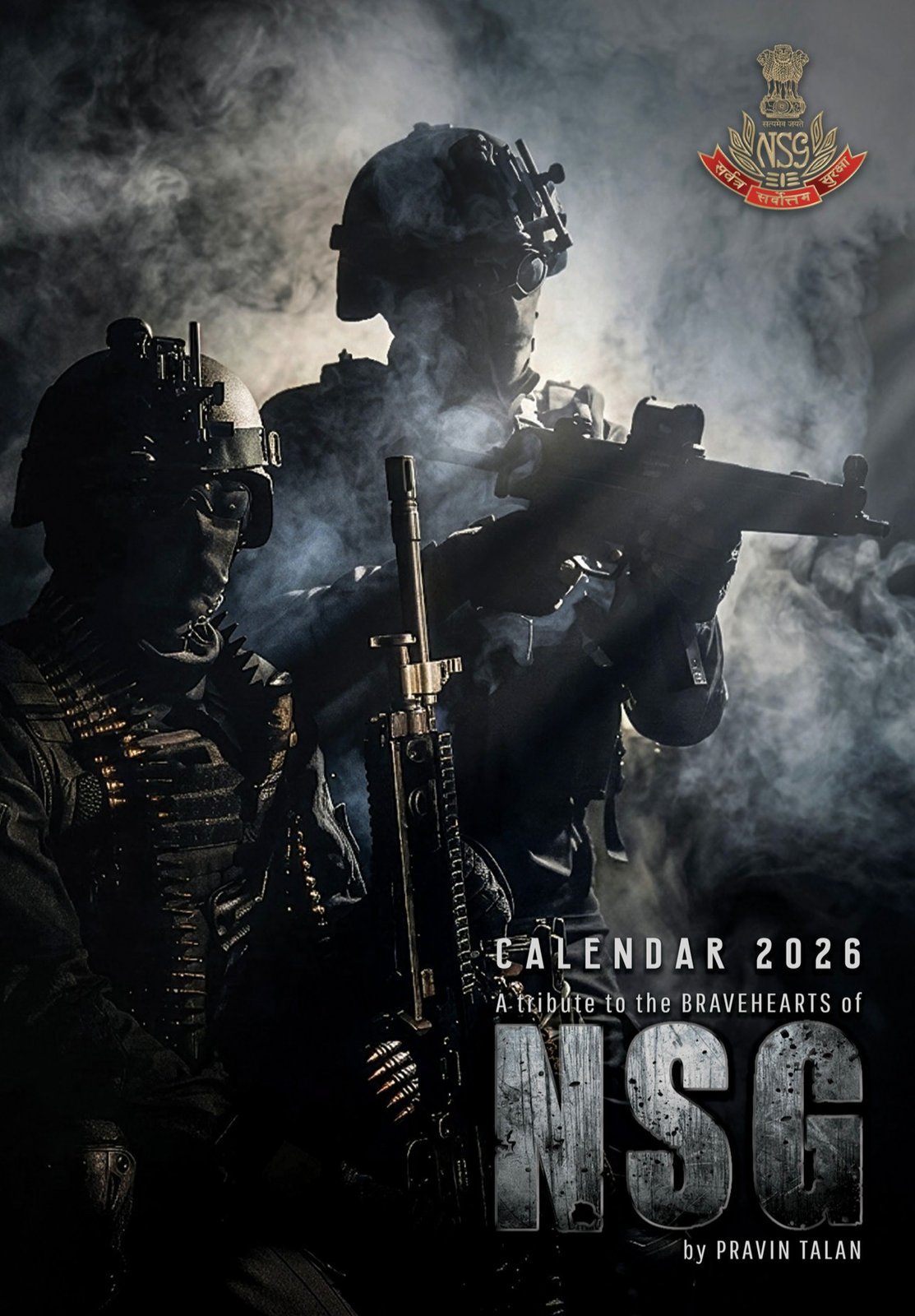 The complete original calendar cover.