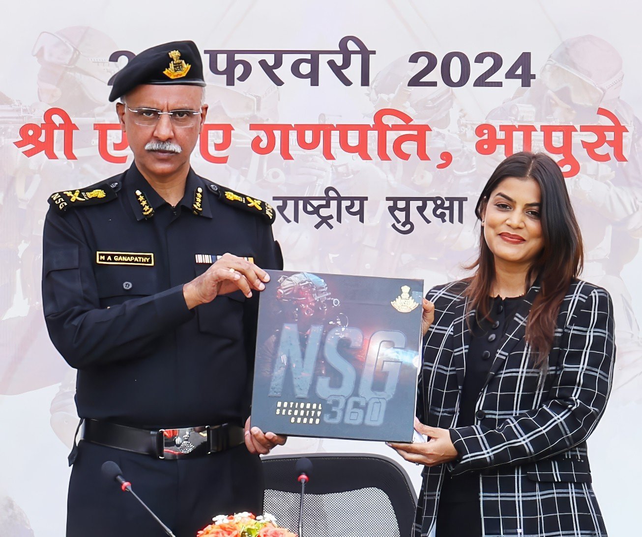 Rupali Talan with then Director General of the NSG, M. A. Ganapathy, at the NSG 360° book launch at NSG headquarters, New Delhi.
